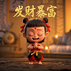 哈希值特点是什么